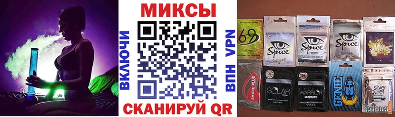 kraken ССЫЛКА  где можно купить наркотик  Артёмовский  Бутират вода 