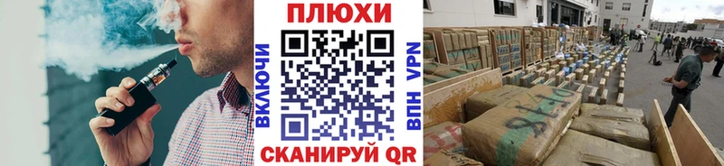 hydra tor  Артёмовский  Гашиш гарик 