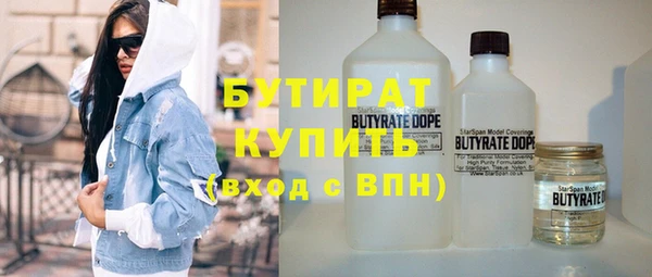 jwh Армянск