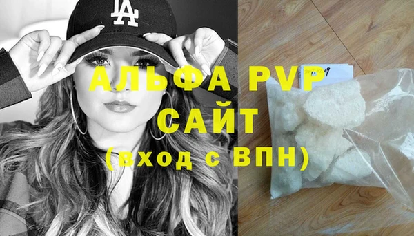 jwh Армянск