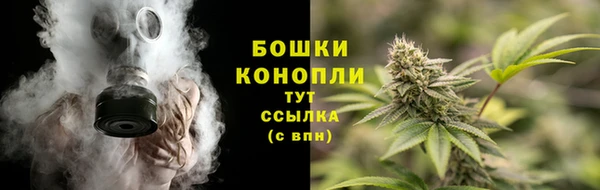 мефедрон Аркадак