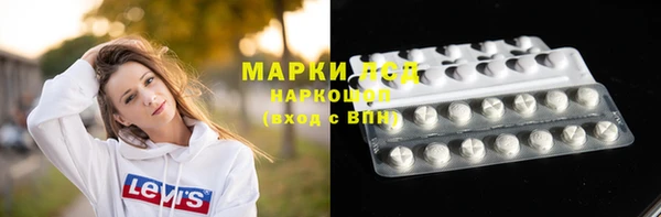jwh Армянск