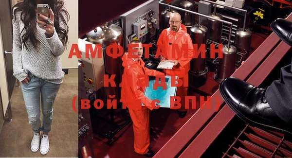 jwh Армянск