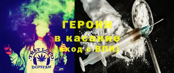 jwh Армянск