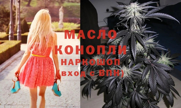 jwh Армянск