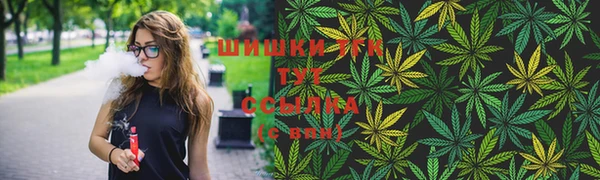 jwh Армянск