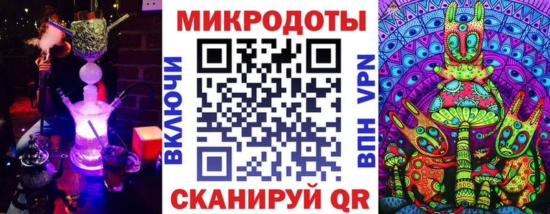Псилоцибиновые грибы MAGIC MUSHROOMS  Артёмовский 